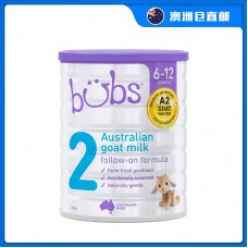 【澳洲直邮包邮】Bubs 婴幼儿山羊A2配方奶粉2段 800克/罐（6-12月适用）【收件人身份证必须上传】【新疆、西藏、内蒙古、青海、宁夏、海南、甘肃，需加收运费】